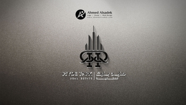 تصميمم شعار هايد بارك للعقارات في ابو ظبي - الامارات 